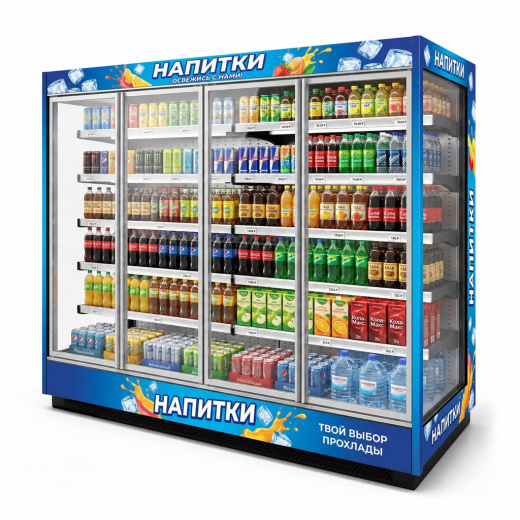 Холодильные горки Ангара 2500х1000х2100мм распашные (-1+7)