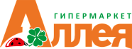 Аллея