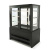 Витрина Ангара Кондитерская Куб Д 1,0м +4+10с
