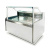 Гастрономическая морозильная витрина 3-КУБ Ангара Версия 2.0. 1,0м -18-22