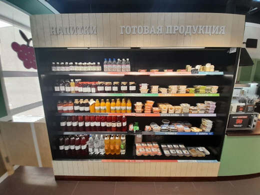 Холодильные горки Ангара ГХ700  (глубина 710мм)